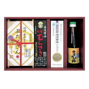 yp MtgzRX ݖ || 81714 IBMtg Zbgyp Mtg 傤 X ۂ| Zbgz
