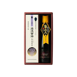 yEMtgzyp Mtg 傤 Zbgzݖ T 82001 DRl { Zbgyz
