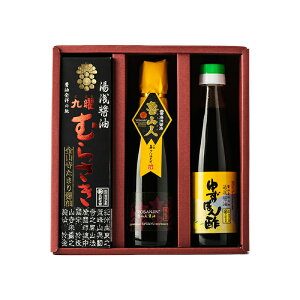yΕEMtgzyp Mtg 傤 Zbgz ݖ 82305  lC  3{ Zbg yz