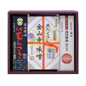 yEMtgzyp Mtg 傤zݖ 2 Ղ RX 700g #52272 󕨌klZbg yp Mtg 傤 Zbgz