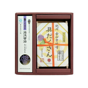 yEMtgzyyY yY Mtg 傤zݖ { RX 59012 Zbgyp Mtg 傤 Zbgz