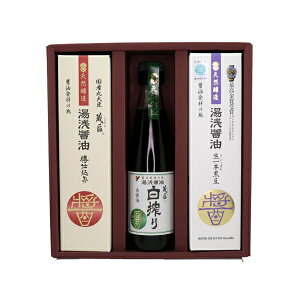 yEMtgzyp Mtg 傤 Zbgzݖ 傤  61123   Zbg