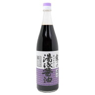 【蔵元直送】【湯浅醤油】【湯浅しょうゆ】 煮つけ醤油 濃口 720ml 人気の定番【丸新本家・湯浅醤油】【…