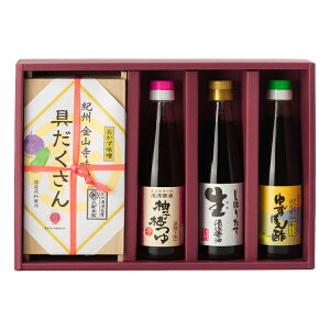 yEMtgz~G蓒󕨌ꐶڂi傤jEMq~E䂸ۂ|ERXiؔjyېV{ƁEݖzyp MtgZbgz