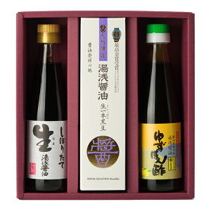 yEMtgz ~G3{Zbg y~GEʌzڂi傤jE{E䂸ۂ|yp Mtg 傤z