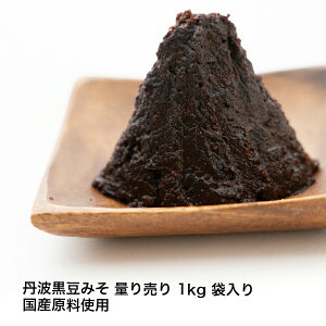 Og݂ ʂ蔄 1kg ܓ Ygp 荂L ̎|ƃRNZ YyېV{ƁEݖz