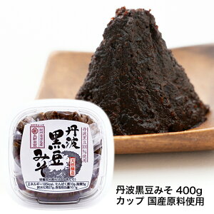 Og݂ 400g Jbv Ygp荂L ̎|ƃRNZ YyېV{ƁEݖz