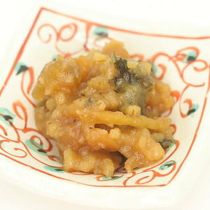 ~R ʂ蔄1kgܓ YgpÎ_ςŐlCI yېV{ƁEݖzyȂgpzyݖElzyR݂z