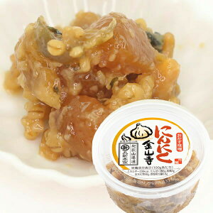 ɂɂR 150g Jbv YgpɂɂSS yېV{ƁEݖzyȂgpzyݖElzyR݂z