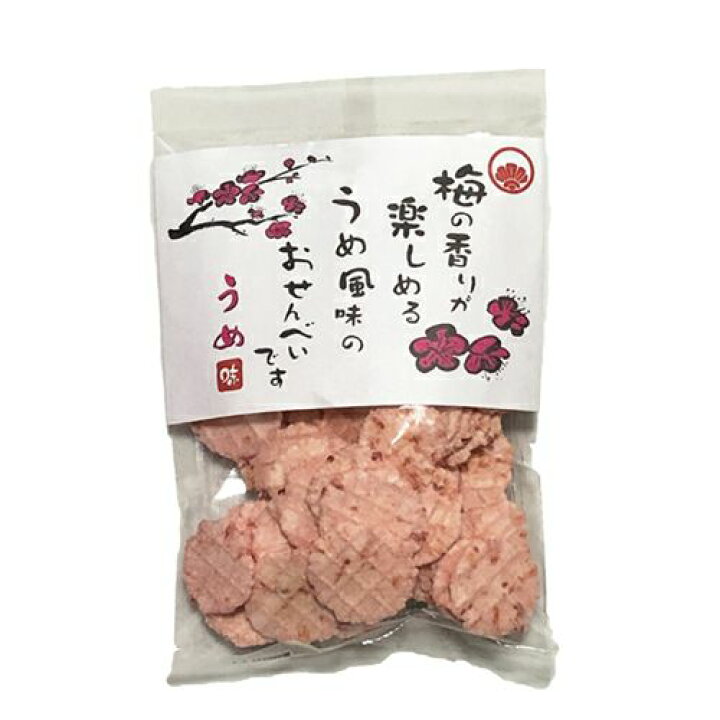 楽天市場 梅せんべい 85g 梅パウダーがやみつき 梅味 梅菓子 うめせんべい 丸新本家 湯浅醤油 丸新本家 湯浅醤油 楽天市場店 楽天市場 梅せんべい 85g 梅パウダーがやみつき 梅味 梅菓子 うめせんべい 丸新本家 湯浅醤油 丸新本家 湯浅醤油 楽天市場店