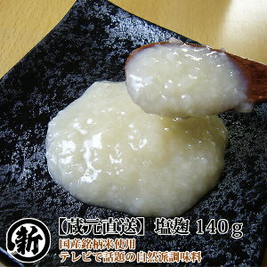 yz  140gYĎgp@erŘb̎Rh ȂׂɂIyېV{ƁEݖzyWu`[zyݖElz