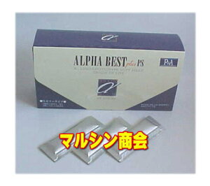 HBCtig At@xXg[[^Cv 48 2Zbg 