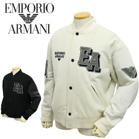 【2023年秋冬 国内正規】エンポリオ アルマーニ【EMPORIO ARMANI】スタジアムジャンバー6R1B89