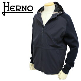 【春夏 国内正規】ヘルノ【HERNO】【メンズ】ナイロンニットパーカー　MC000154U