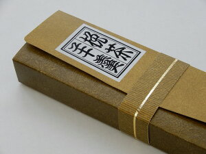 y̘aَqzIĂ薕̗r㻁@Ғr㻁iЂ悤jymarutayazyRCPz܂邽