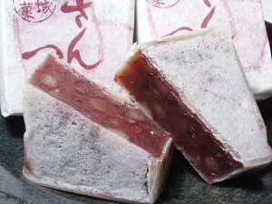 1220܂Ń|Cg5{Iy̘aَqznƓ̃xXgZ[I@[3Ďύ񂾔@΁i΁j6ymarutayazyRCPz܂邽