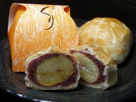 【手作りの和菓子屋】サクサクのパイ皮で包んだ栗のおまんじゅう　パイ饅頭（栗）6個入【marutaya】【RCP…