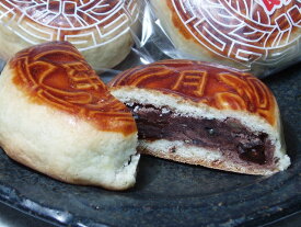 【手作りの和菓子屋】中国のお祭り『中秋節』のお菓子　月餅（げっぺい）6個入【marutaya】【RCP】まるたや