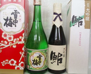 ΕENX}XɂIz{Ìhݔ׃Zbg@ᒆ~720mlEwx500mlyzΉin揜jzymarutayazyRCPz܂邽iϔsv̏