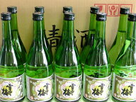 北海道から九州まで送料無料！雪中梅　本醸造720ml　越の三梅の一つ　10本入※沖縄・離島を除きます【mar…