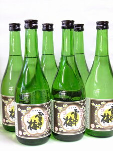 yܗ\tIz11{ח\@2025N~@kCB܂őł̒liIᒆ~@ʖ{720mlpϔȂ@ʔ聄6{ymarutayazyRCPz܂邽