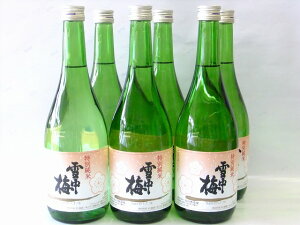 �y���ׂ��܂����I�z�G�ߌ���̔��@�ᒆ�~�@���ʏ��Ď�720ml×6�{����p���ϔ��ʔ��聄�ċG����1�N��1�x�̔̔��I��₵�Ĉ��ޓ��ʏ��Ď��@������������E�����������܂��ymarutaya�z�yRCP�z��