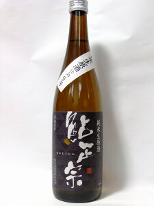 ΕENX}XɂI܂ꂽĂ̓{@Gߌ萶In̗ǎȗNd݁@VNōrȖ킢@wĐ@@x720mlymarutayazyRCPz܂邽@Ε@