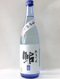 父の日にも！5月23日発売予定　季節限定酒　香りが違う！雪室で熟成させた日本酒　鮎正宗　雪中貯蔵酒 純米吟醸『鮎』720ml＜専用化粧箱入り＞【marutaya】【RCP】まるたや　父の日