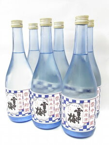 ���t�F�~�i���[�Y���E���C���R���N�[�����܁E���ʏ�W��܁I�����������i�k�C�������B�܂Łj���ᒆ�~�@�ᒆ�����@���Č����x720ml×6�{����p���ϔ��Ȃ����ymarutaya�z�yRCP�z������E����