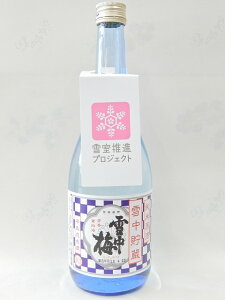 ΕENX}XɂItF~i[YECRN[܁EʏW܁Izn̔u䂫܍cvᎺHiivWFNgJiwᒆ~@ᒆ@Č