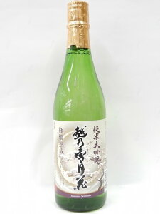 ΕɂIyo^̓X̂݌̔zuzTጎԁvV[Y@𑢁@đ@zTጎԁ@720mlϔȂymarutayazyRCPz܂邽@Ε