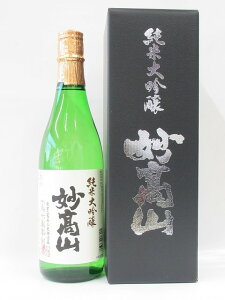 ΕENX}XɂIKura Master đ@܎܁ICOXł{A[h2024@܎܁I𑢁@đ@R@720mlpϔtymarutaya