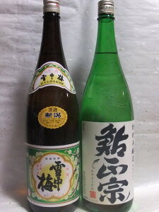 ΕɂIIz{Ìݔׁ@ᒆ~E@@ʖ{@e1800ml@Ìƒ̓{ݔ׃ZbgyzΉin揜jzymarutayazyRC