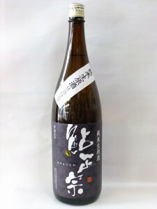 ΕɂI܂ꂽĂ̓{@Gߌ萶IIn̗ǎȗNd݁wĐ@@x1800ml@1{ymarutayazyRCPz܂邽⁦①֔i퉷-440~