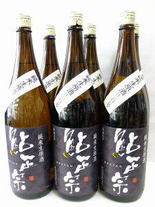 ܂ꂽĂ̓{IIn̗ǎȗNd݁@VNōrȖ킢@wĐ@@x1800ml×6{vX`bNP[X①֔i퉷-1,000~