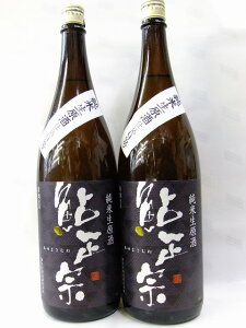 ΕɂI܂ꂽĂ̓{@Gߌ萶IIn̗ǎȗNd݁wĐ@@x1800ml@2{ymarutayazyRCPz܂邽⁦①֔i퉷-550~