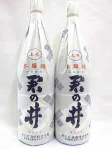 InƓV۔Nԁ@ƕςȂ@N̈̎𑢂@ґȏ㋉@N̈{@1800ml@2{ymarutayazyRCPz܂邽