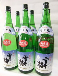 �����������I���z�̎O�~�̈�@�ᒆ�~�@���Ď�1800ml�@6�{�����v���X�`�b�N�P�[�X�ł̔����ł���������E�����͕ʓr������������܂��ymarutaya�z�yRCP�z�܂邽��