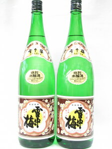 ΕɂIyܗ\tIz11{ח\@2025N~@V̔ykCB܂őł̒liIz~G@ᒆ~@ʖ{1800mlpϔȂ