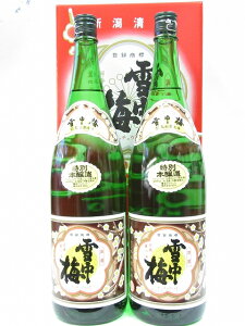 ΕɂIyܗ\tIz11{ח\@2025N~@V̔ykCB܂őE㍞ł̒liIz~G@ᒆ~@ʖ{1800mlp