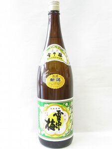 ΕɂIykCB܂őł̒liIzz̎O~̈@ᒆ~@ʎ1800mlϔȂyzΉin揜jzymarutayazyRCPz܂邽@Ε