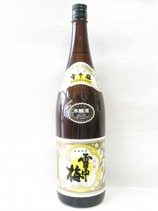 ΕENX}XɂIykCB܂őł̒liIzz̎O~̈@ᒆ~@{1800mlϔȂyzΉin揜jzymarutayazyRCPz܂邽@