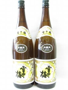 ΕɂIykCB܂őł̒liIzz̎O~̈@ᒆ~@{1800ml@2{ϔȂyzΉin揜jzymarutayazyRCPz܂邽@Ε