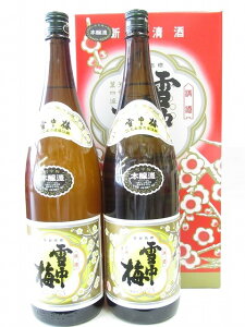 ΕɂIykCB܂őE㍞ł̒liIzz̎O~̈@ᒆ~@{1800ml@2{pϔtyzΉin揜jzymarutayaz܂邽@