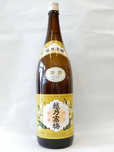 ΕɂIIz̎O~̈@͋Q̃L̂@zT~@x@ʎ1800mlyzΉin揜jzymarutayazyRCPz܂邽@Ε