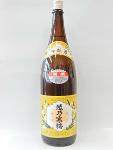 Iz̎O~̈@u[hvƌĂԂɂӂ킵@zT~@ʐ@1800mlymarutayazyRCPz܂邽