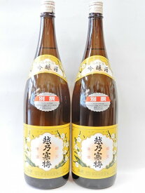 ★送料込！★越の三梅の一つ　「端麗辛口」と呼ぶにふさわしいお酒　越乃寒梅　別撰　吟醸酒1800ml　2本入【marutaya】【RCP】まるたや