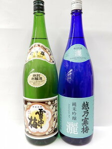 ΕɂIyׂ܂Iz2025N~@IV@{Ìhݔ׃Zbg@z̎O~2@ґȈݔׁ@Ìᒆ~@ʖ{EhzT~@