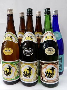 yŋ̉iIzV{@z̎O~@ᒆ~EzT~@6ވݔ6{ZbgvX`bNP[Xł̔łE͕ʓr܂ymarutayazyRCPz