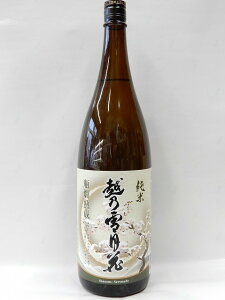 ꏡryo^̓X̂݌̔zuzTጎԁvV[Y@𑢁@ā@zTጎԁ@1800mlpϔʔ聄ymarutayazyRCPz܂邽@i